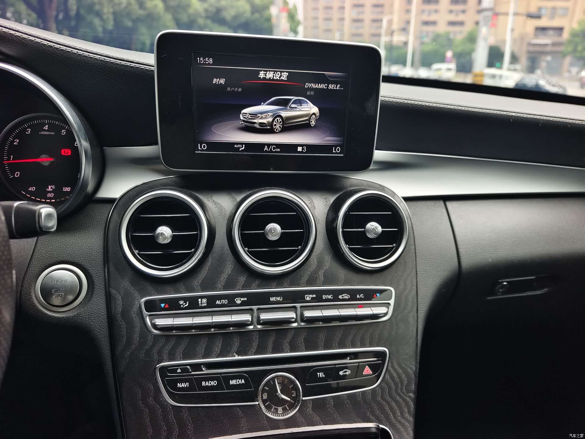Mercedes-Benz C-Class, 2018 17
