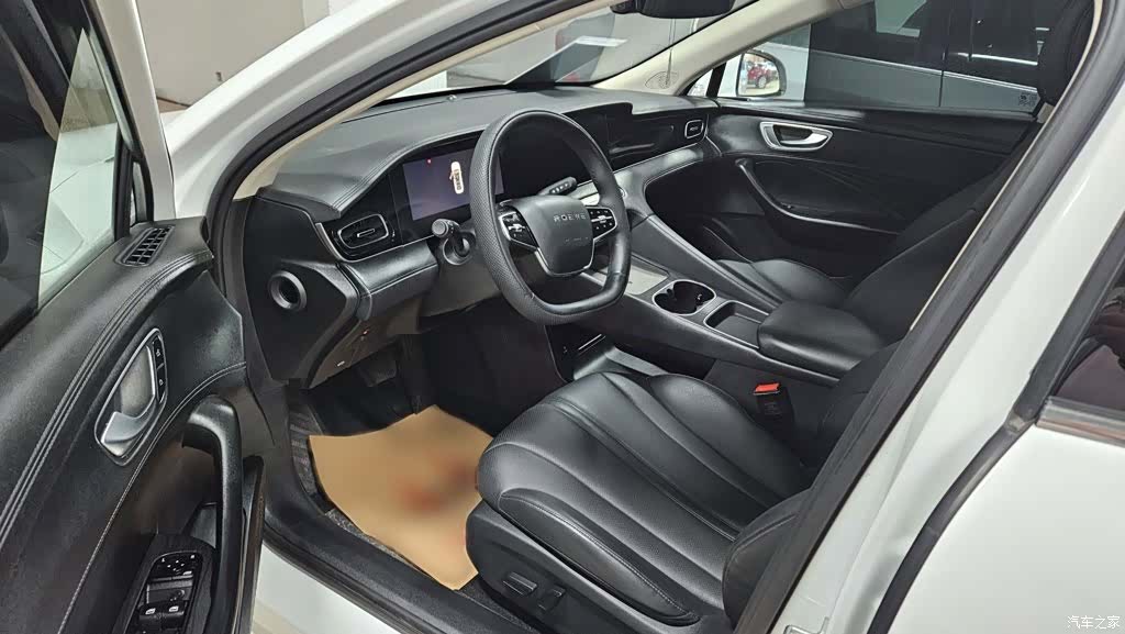 Roewe D7, 2025 8