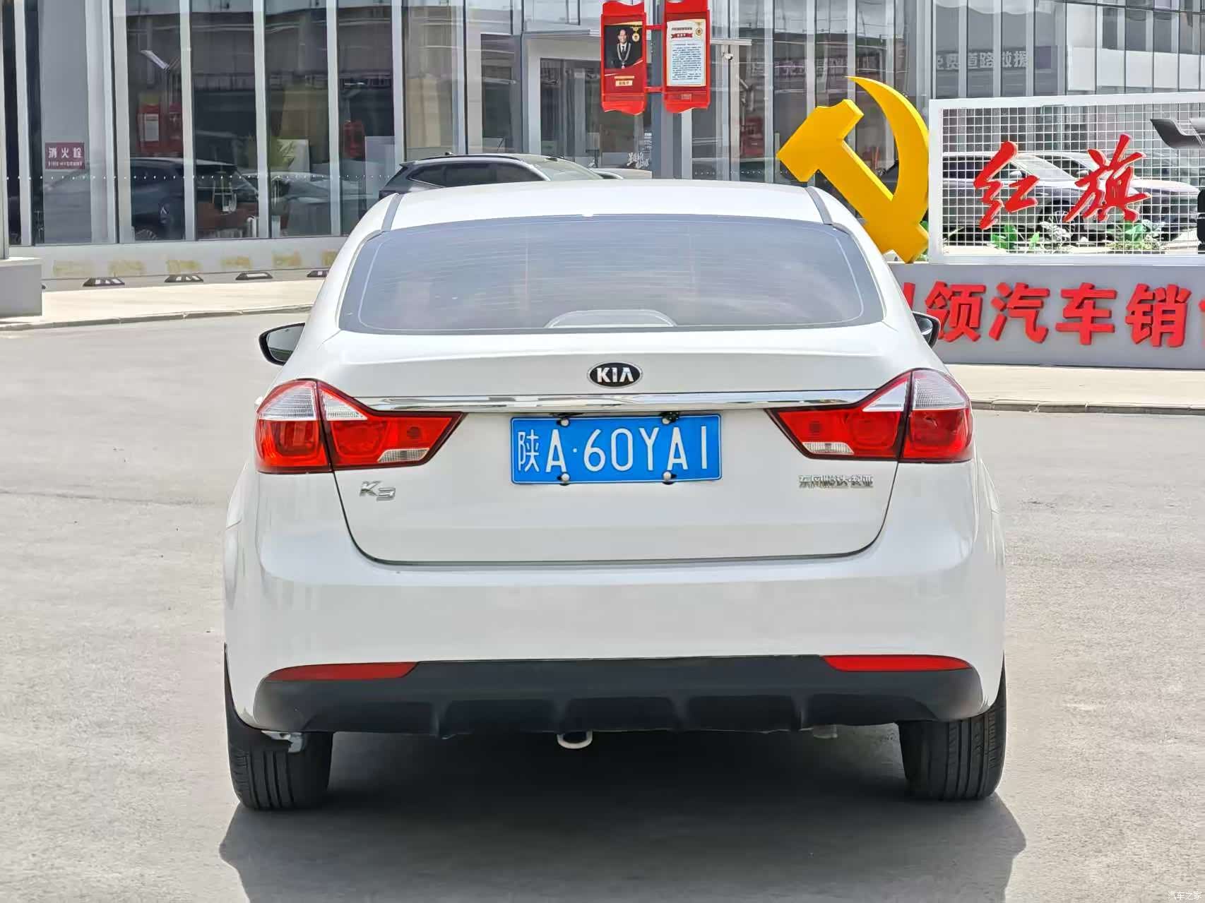 Kia K3, 2017 10