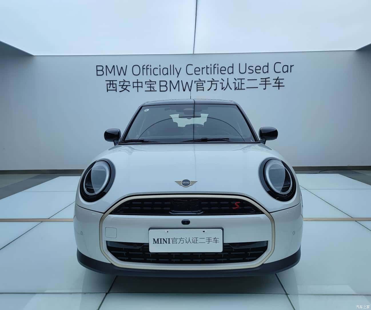 Mini Cooper, 2024 2