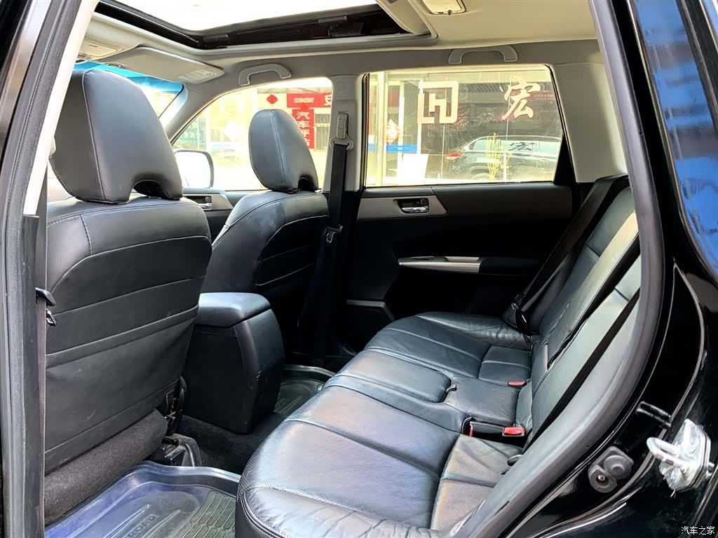 Subaru Forester, 2009 8