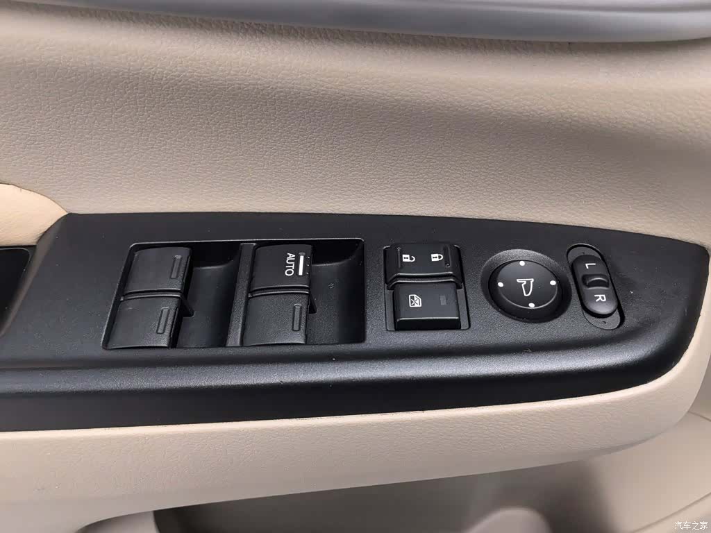 Honda Crider, 2015 9