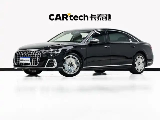 Audi A8 2024 — купить из Китая под заказ