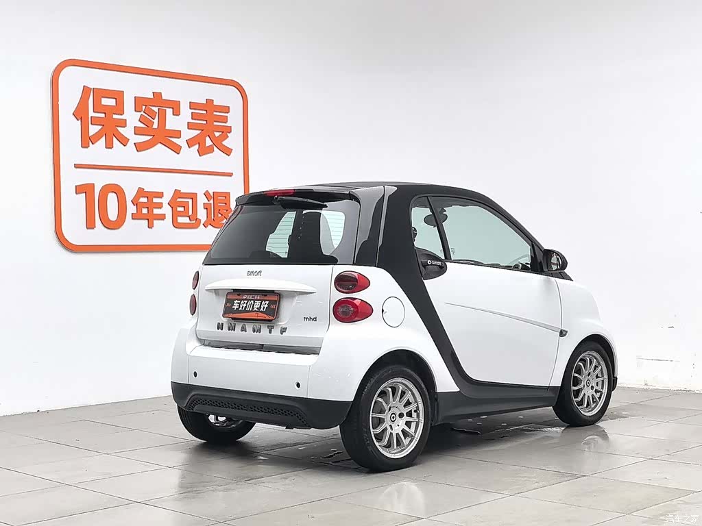 Smart Fortwo, 2014 2