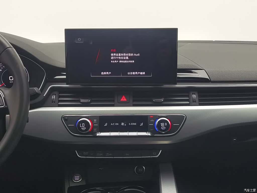 Audi A5, 2022 12