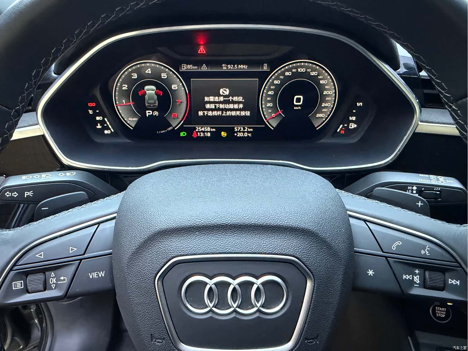 Audi Q3, 2022 20