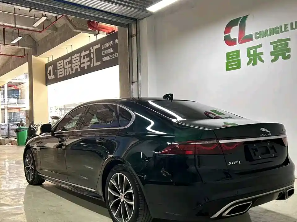 Jaguar XFL