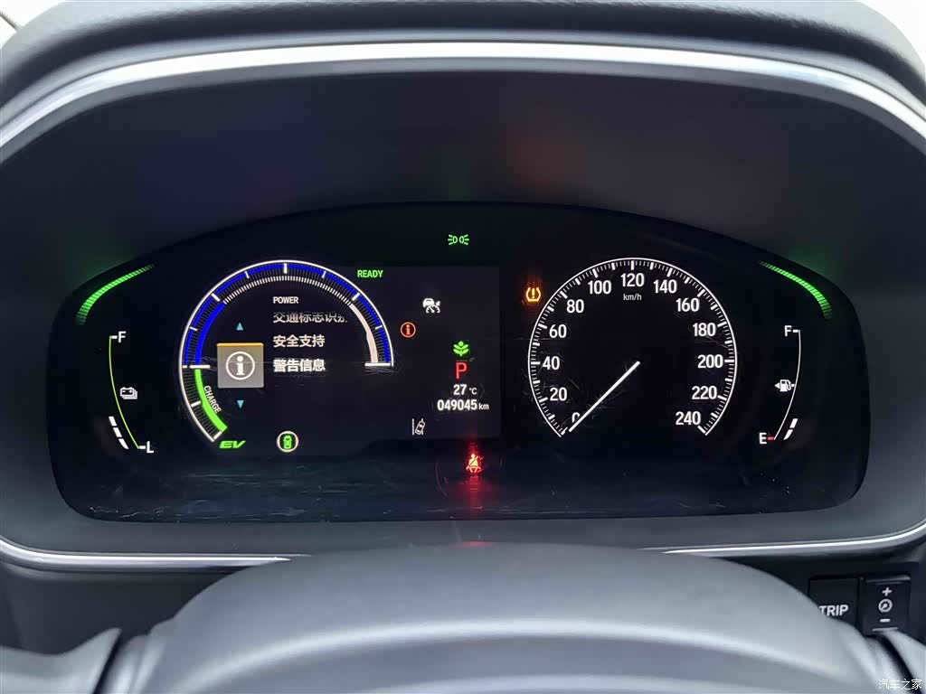 Honda Odyssey, 2024 16