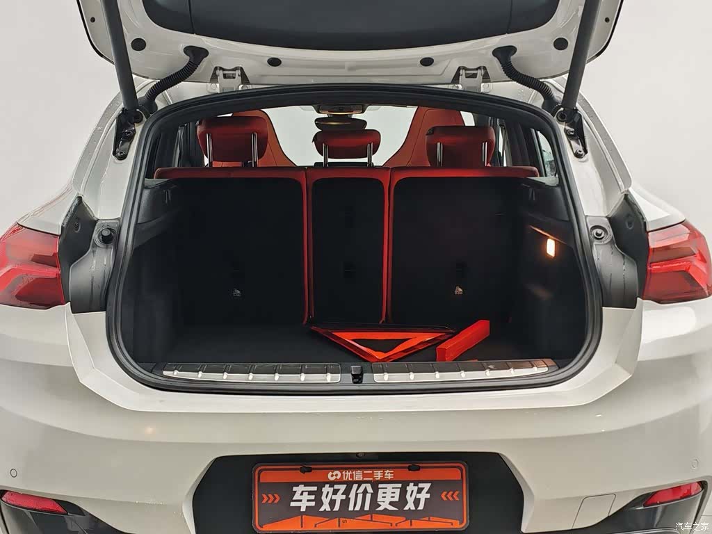 BMW X2, 2021 16