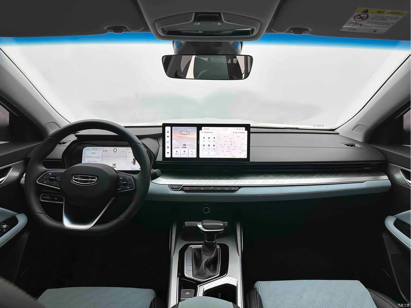 Geely Emgrand, 2022 15