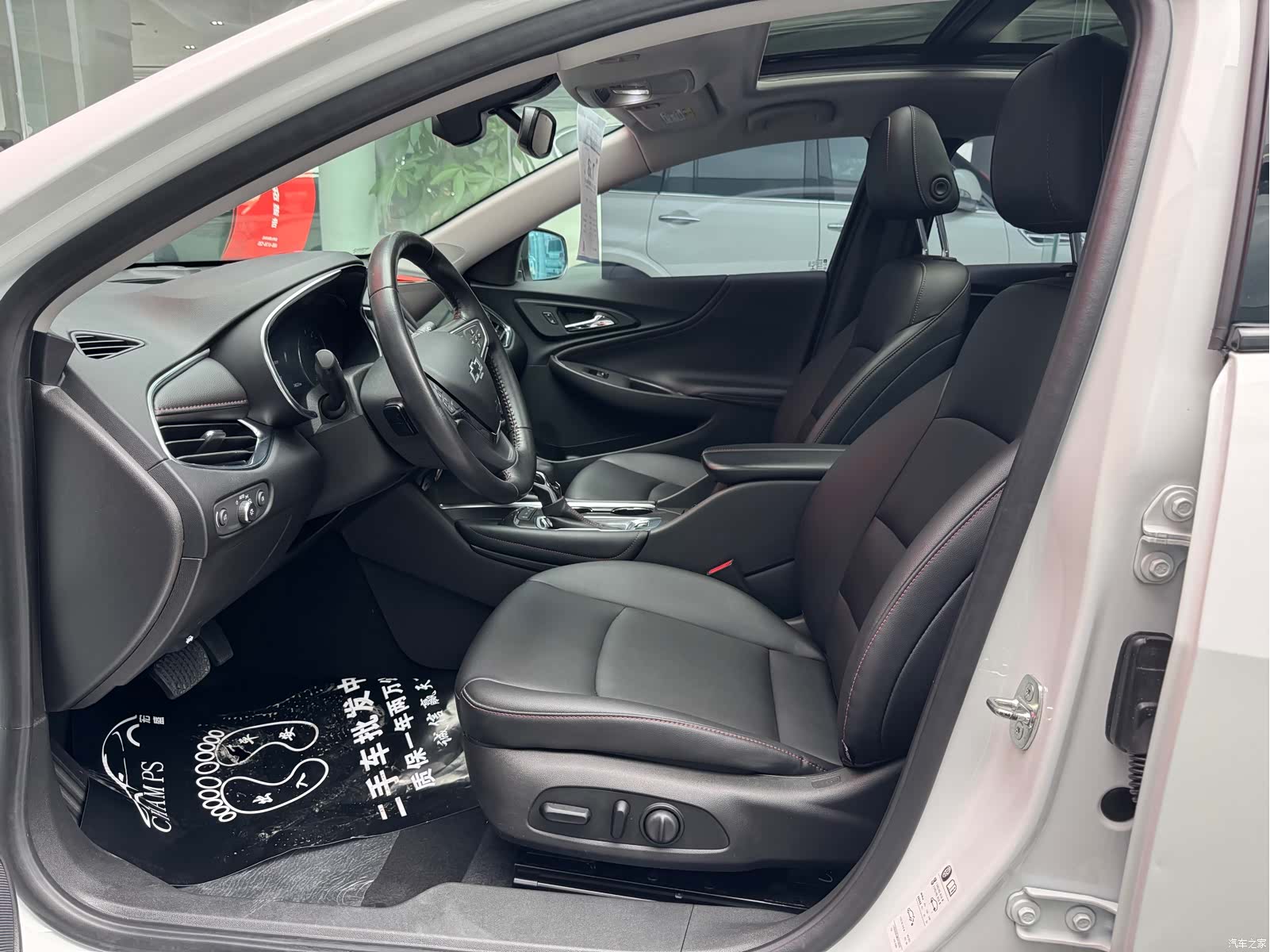 Chevrolet XL, 2020 4