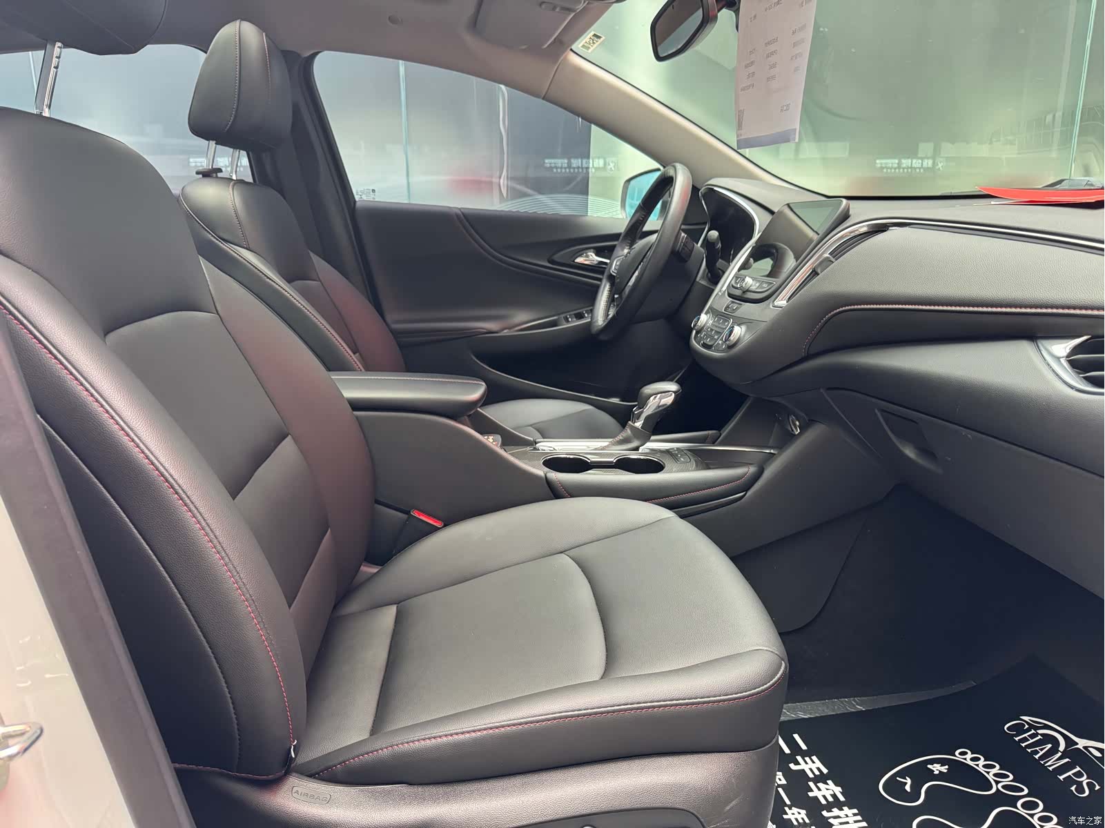 Chevrolet XL, 2020 9