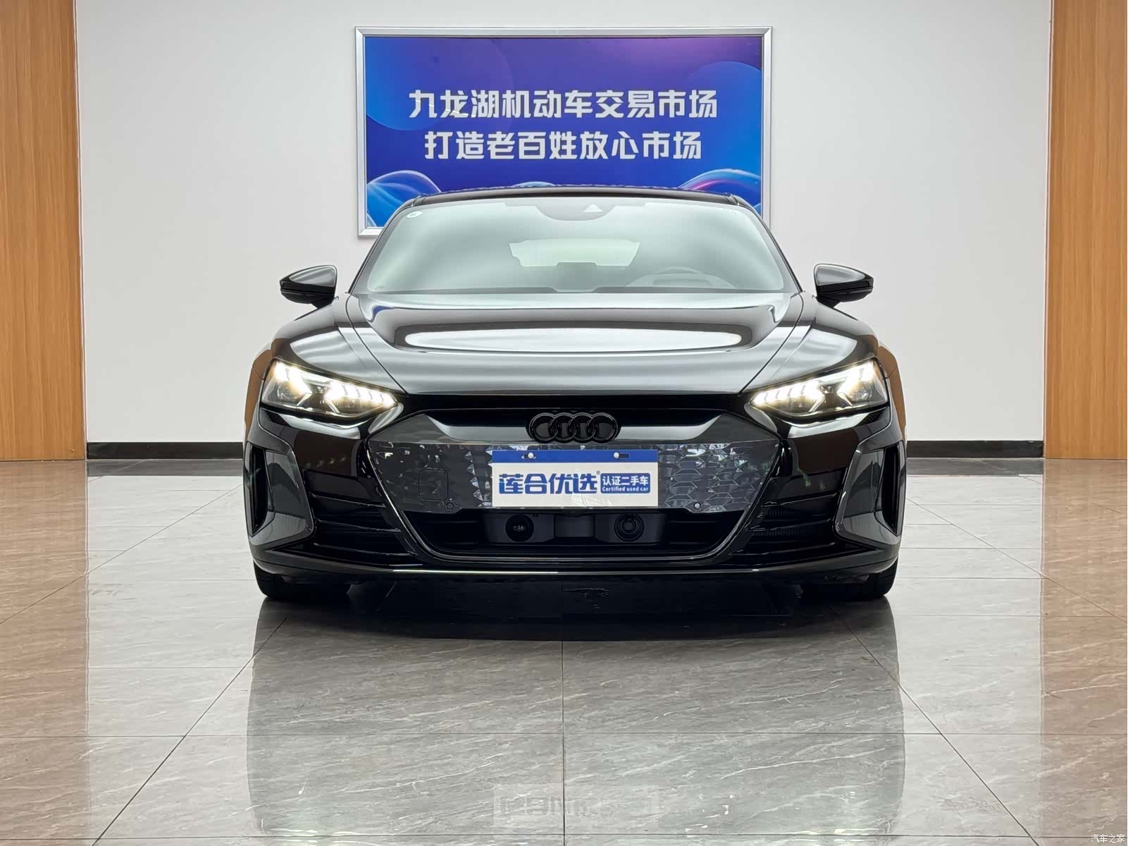Audi e-tron, 2023 2