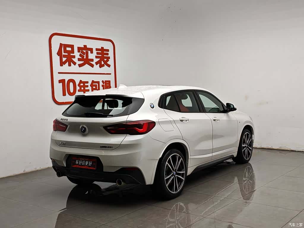 BMW X2, 2021 2