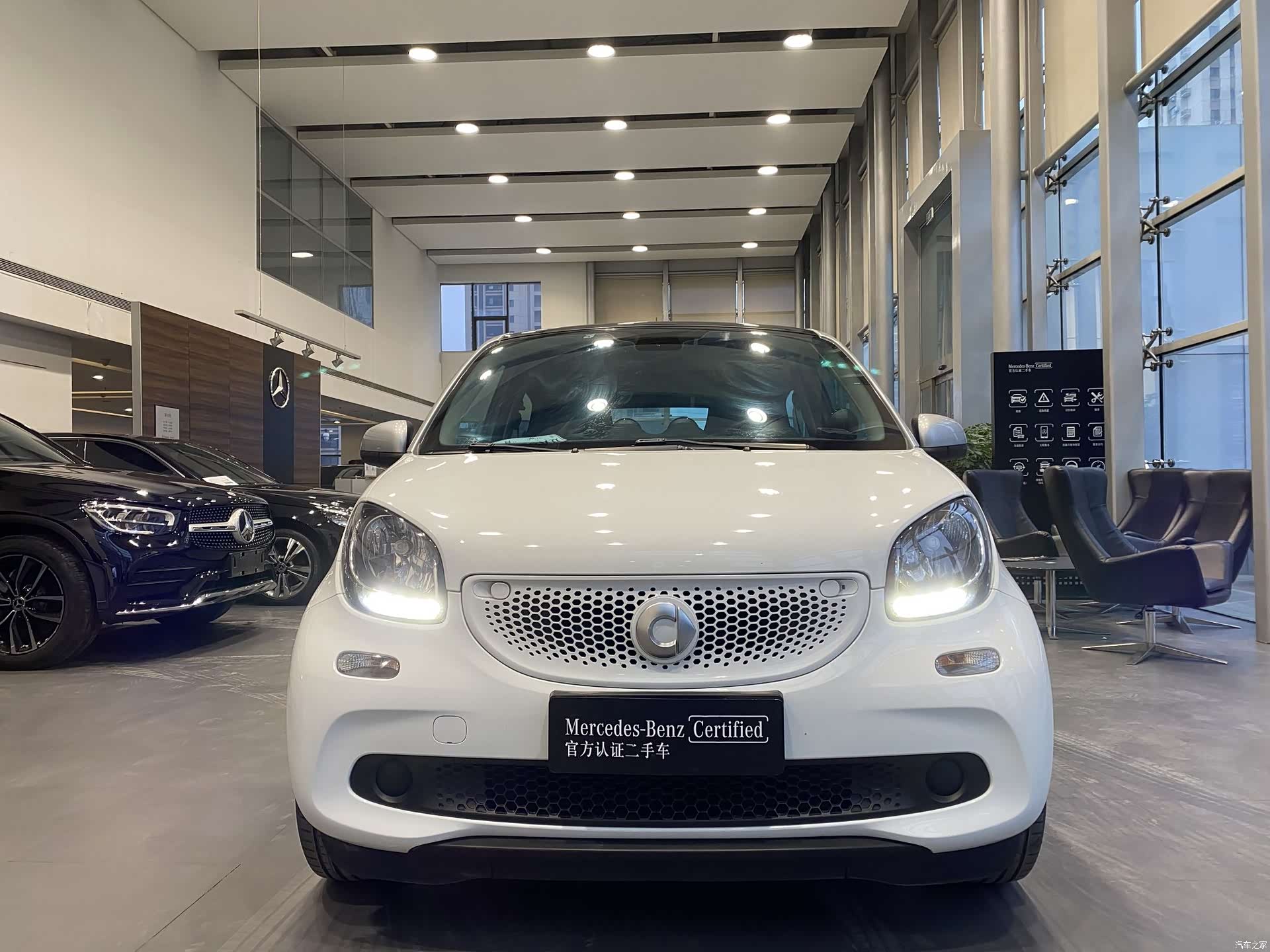 Smart Forfour, 2017 2