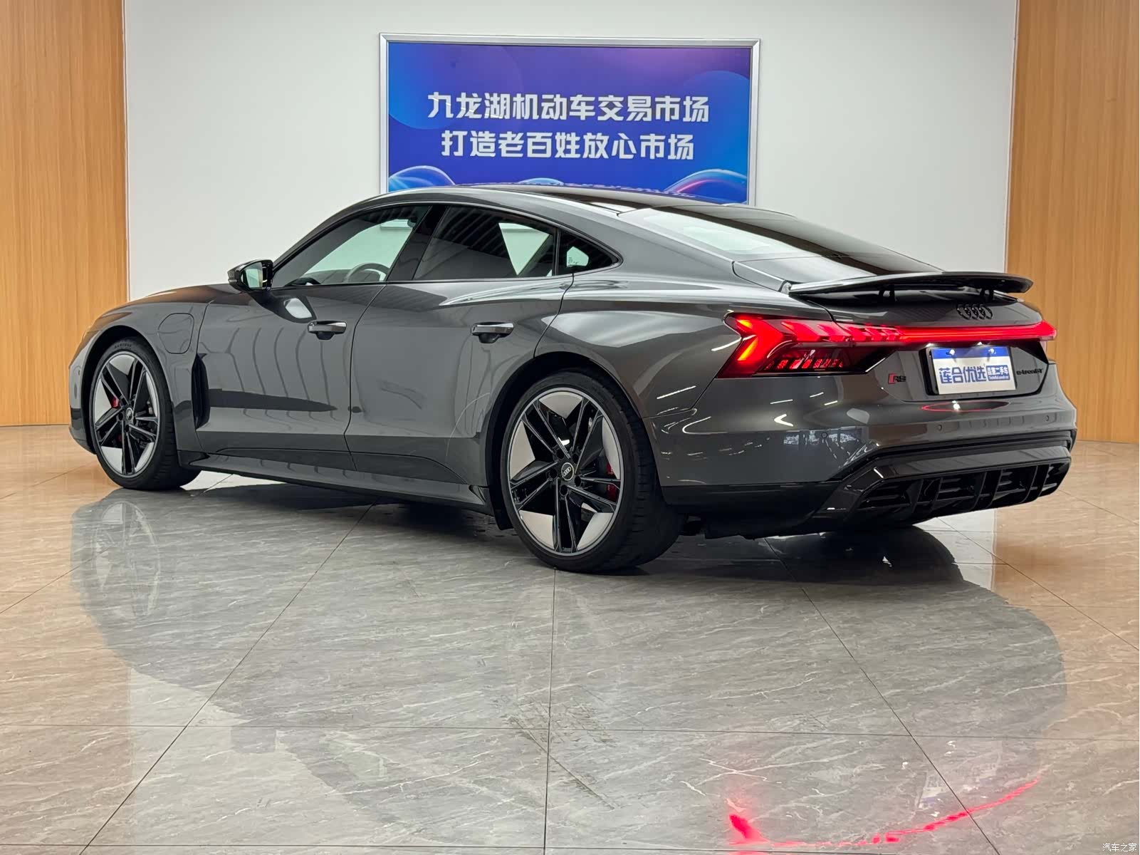 Audi e-tron, 2023 7