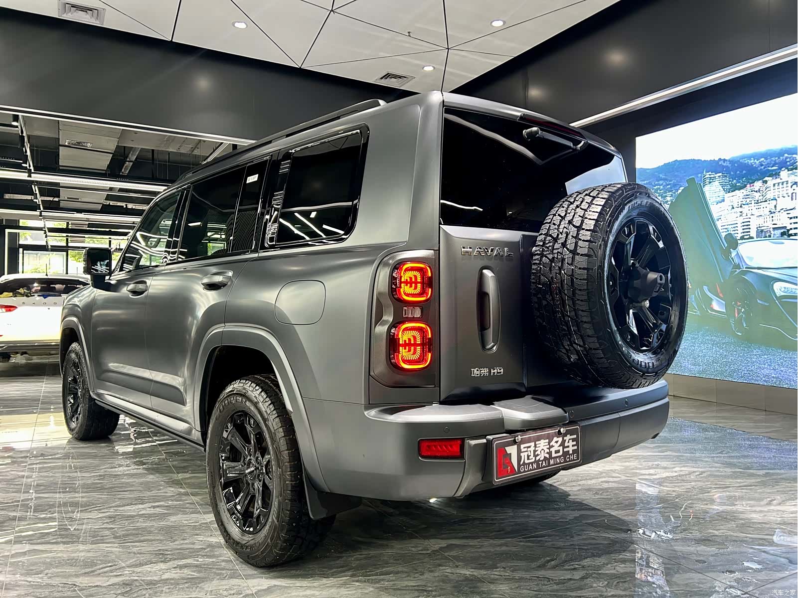Haval H9, 2025 7