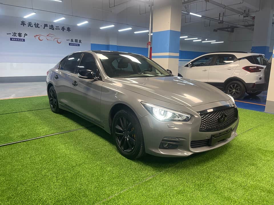 Infiniti Q50L
