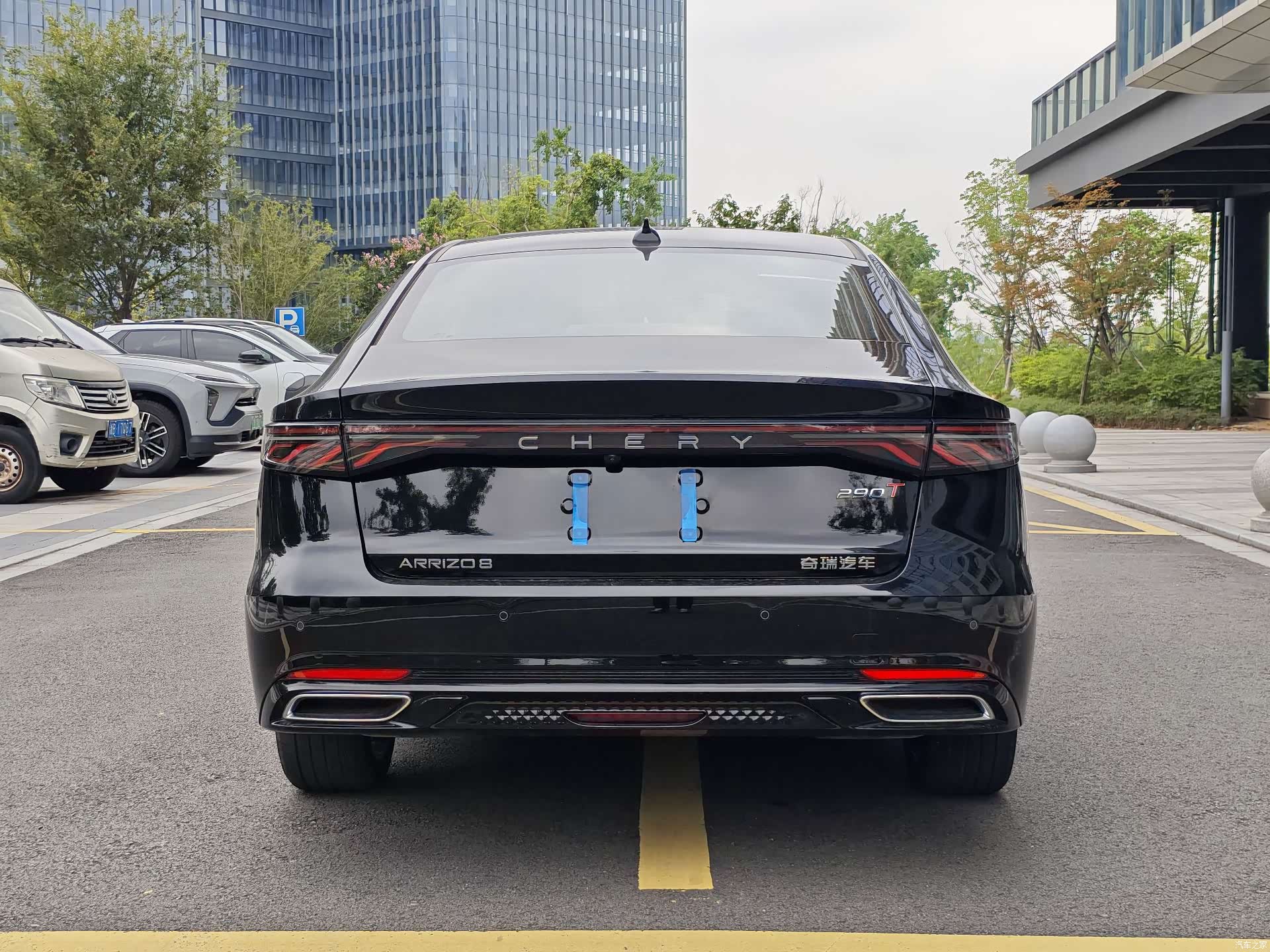 Chery Arrizo 8, 2025 9