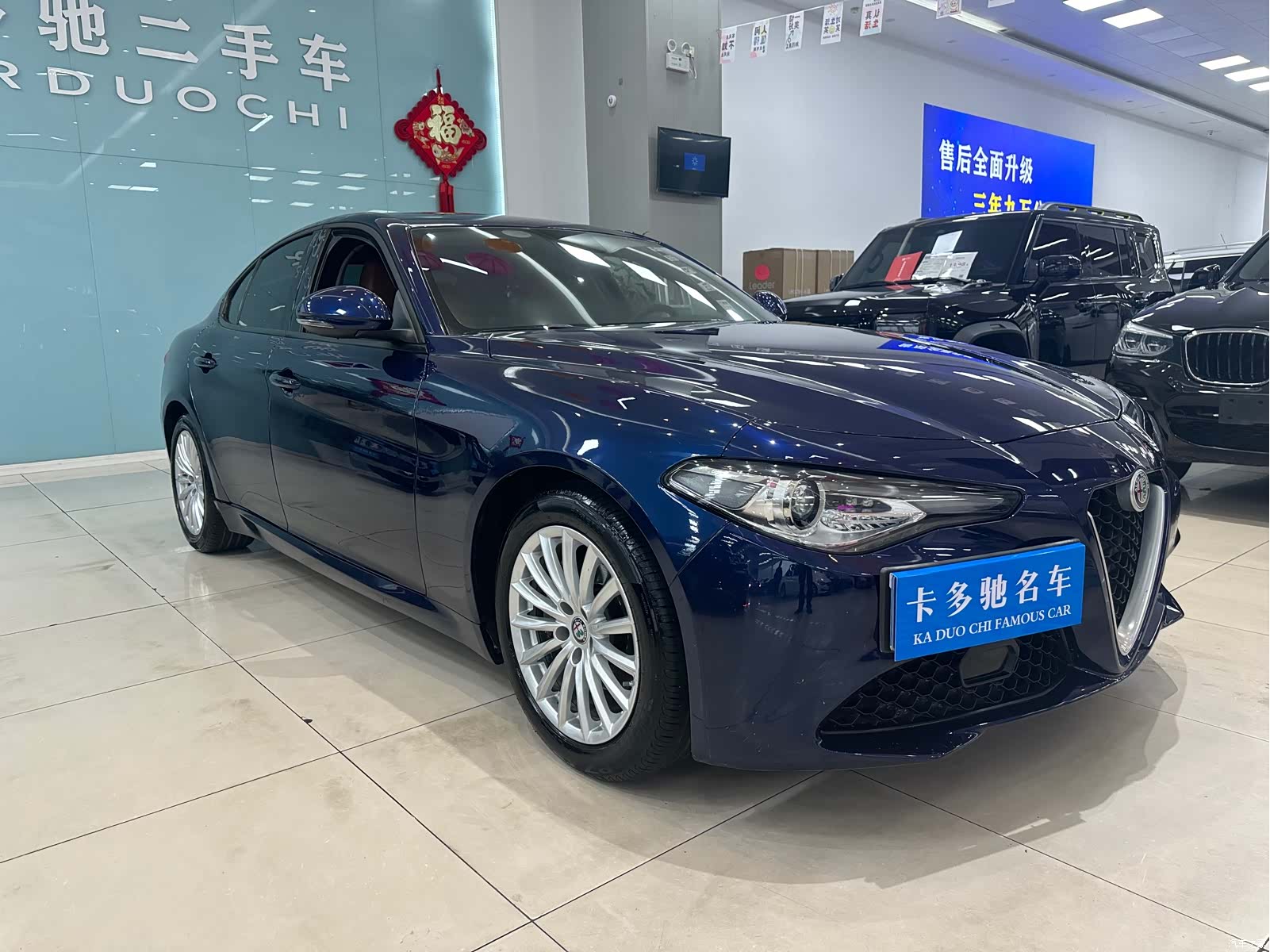 Alfa Romeo Giulia, 2017 4