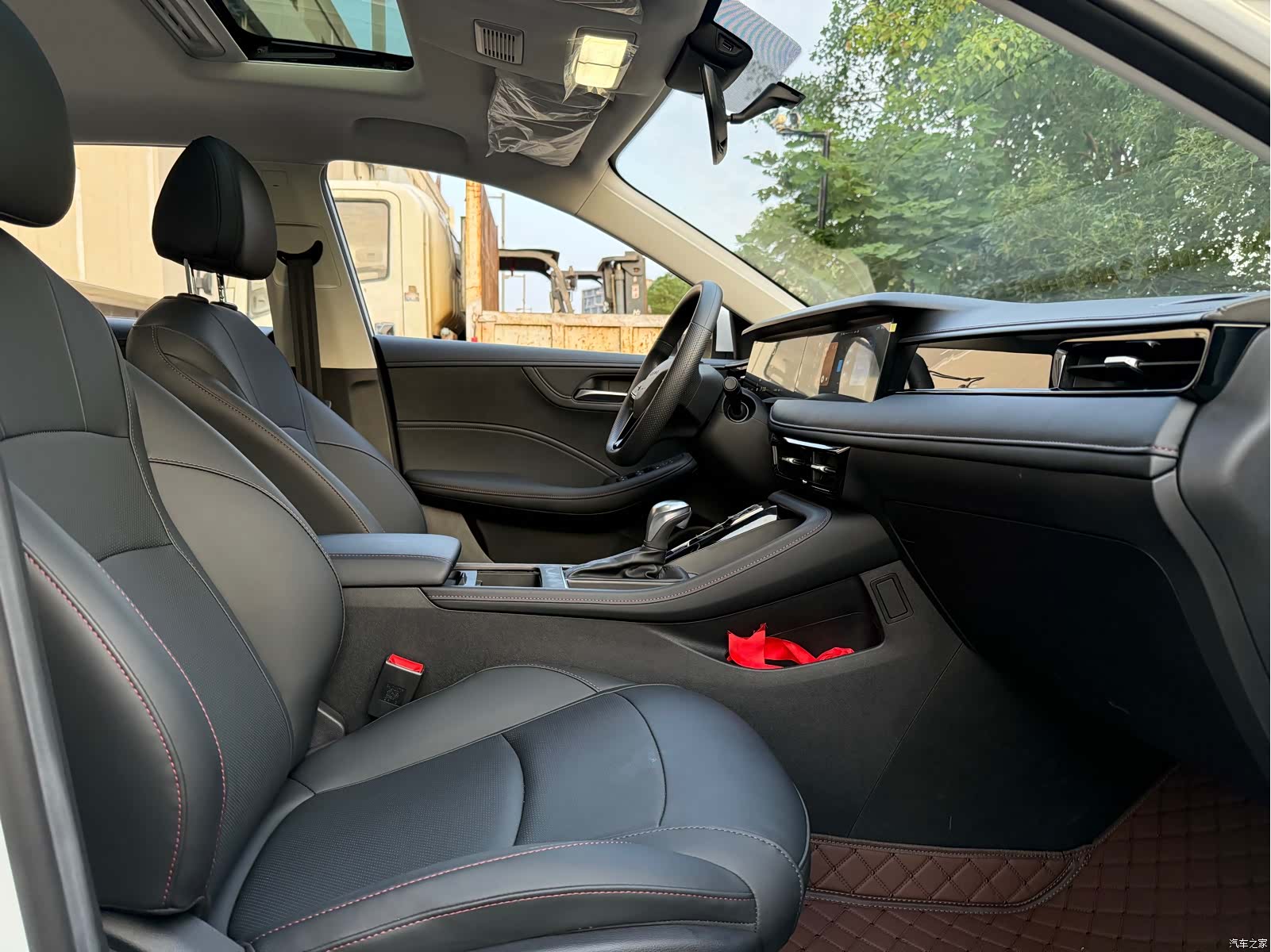 Roewe i5, 2026 12