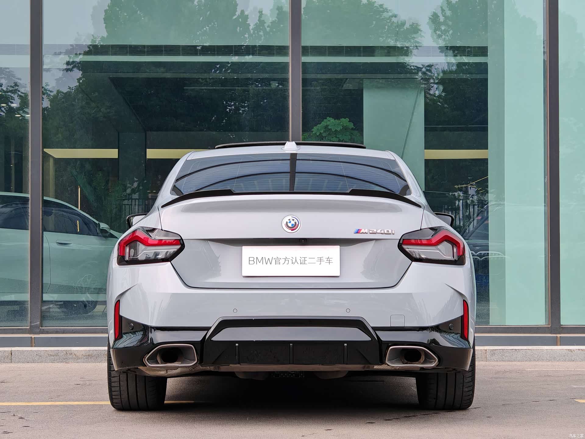 BMW M2, 2024 6