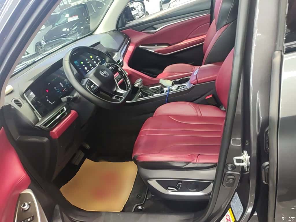 Changan CS75, 2020 15
