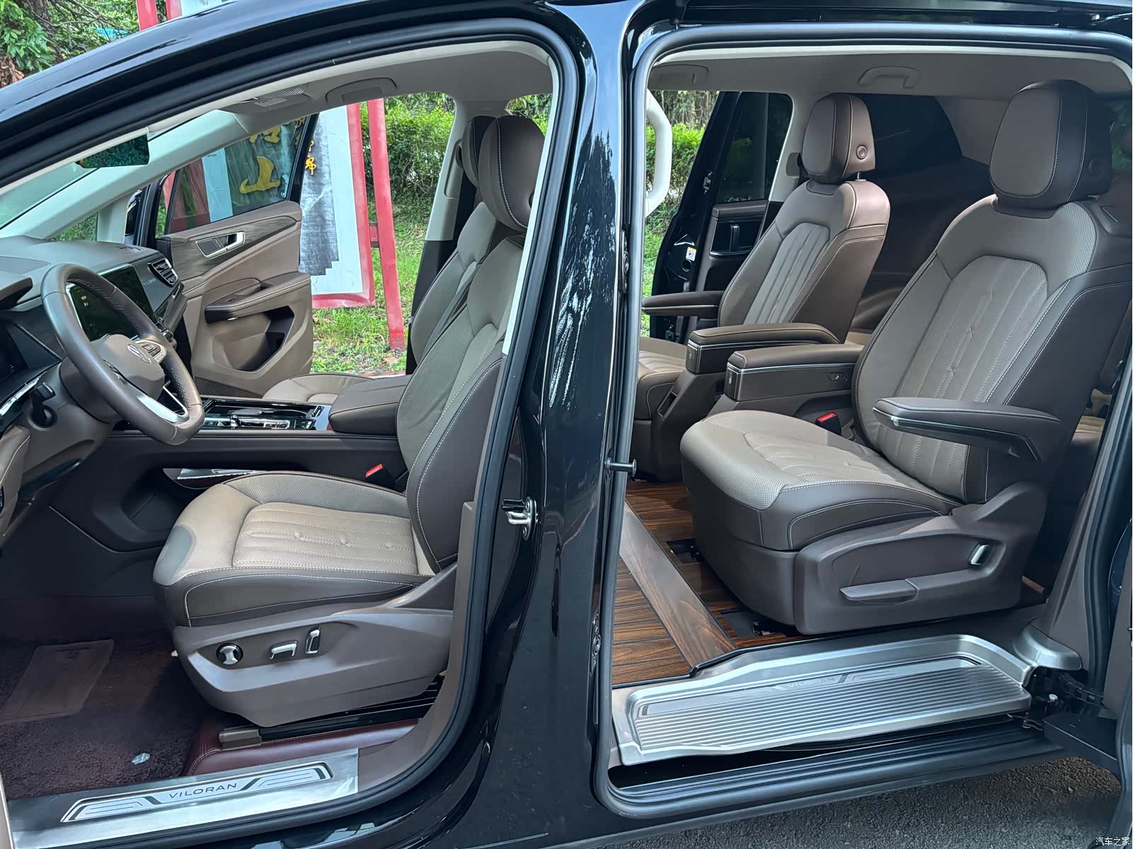 Volkswagen Viloran, 2022 6