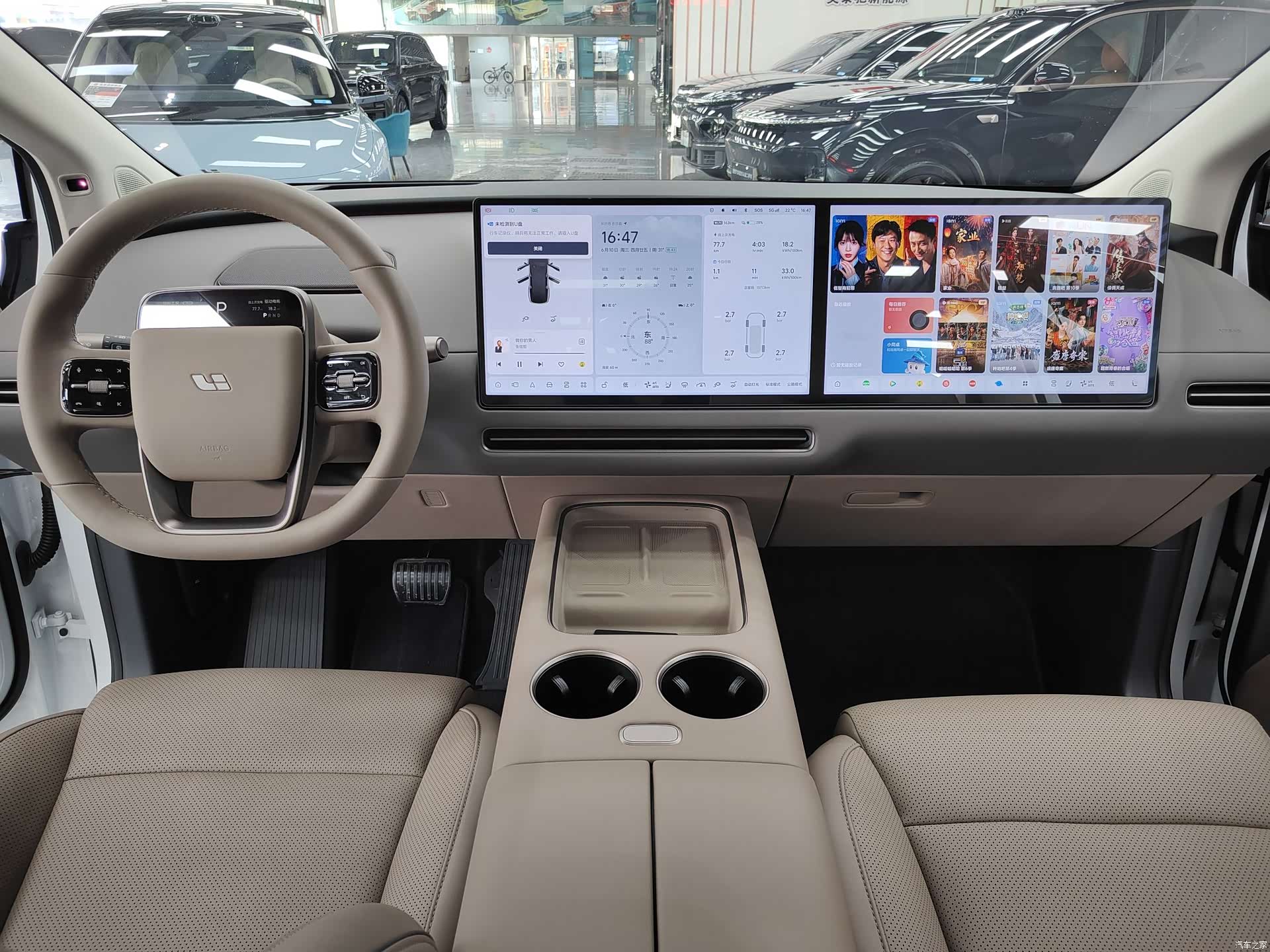 Li Auto i8, 2025 10