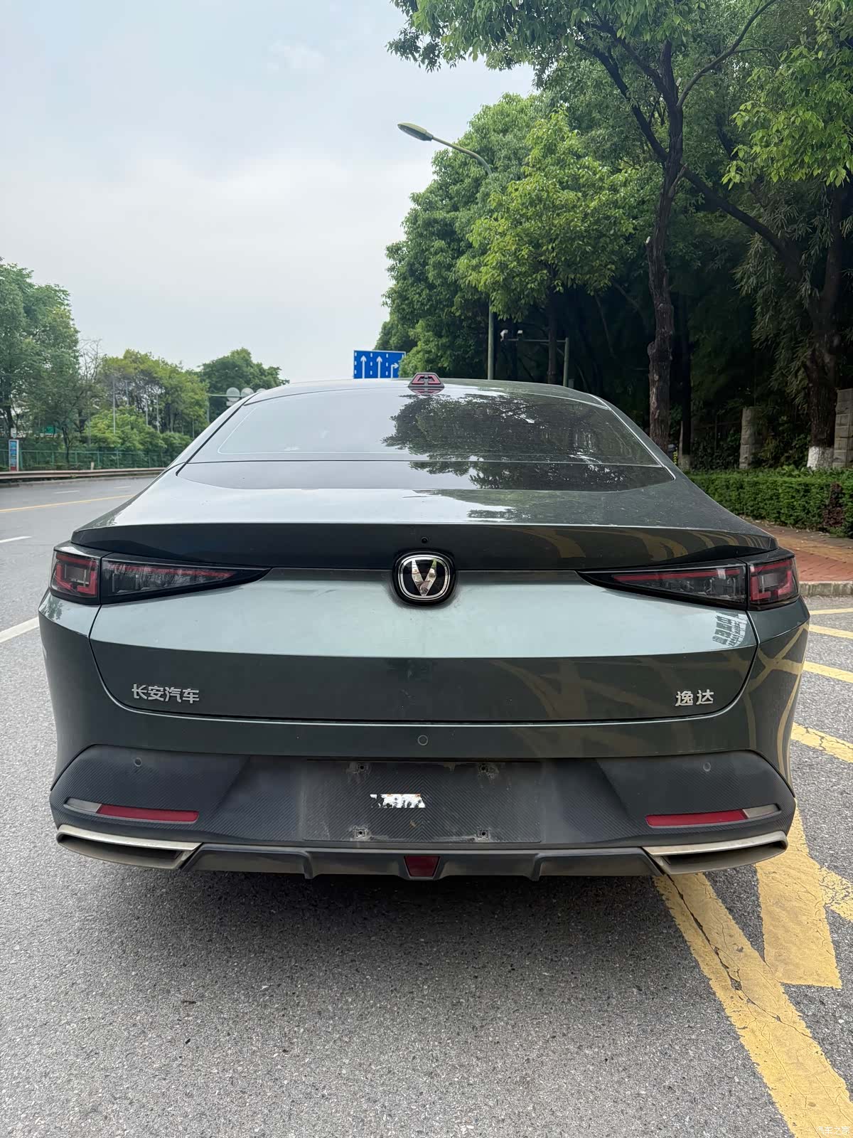 Changan NE, 2023 6