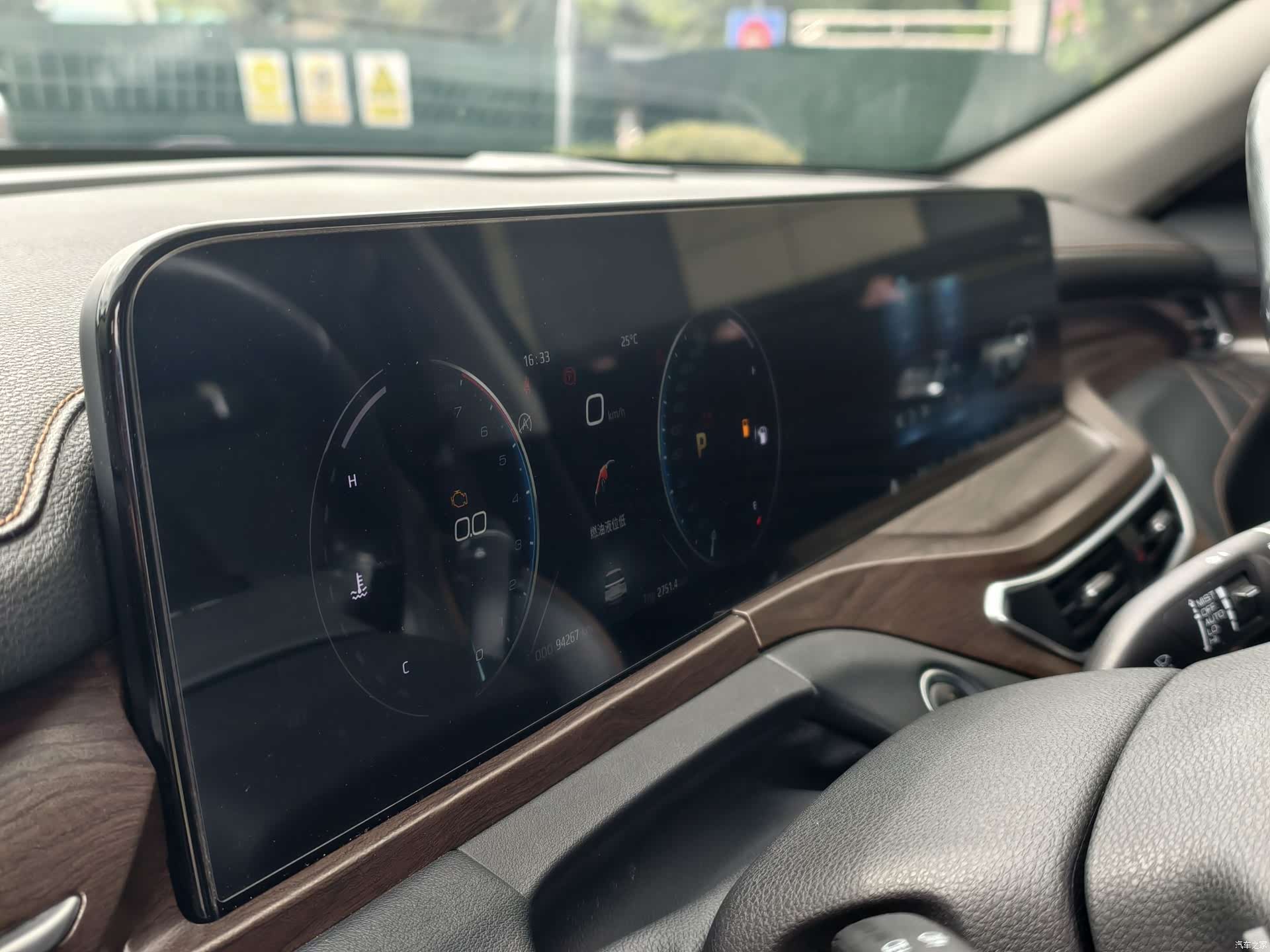 Ford Equator, 2021 13