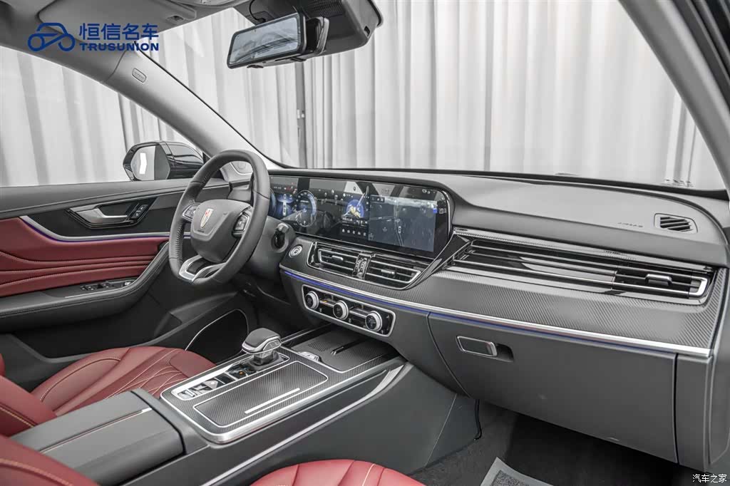 Hongqi HS5, 2025 14