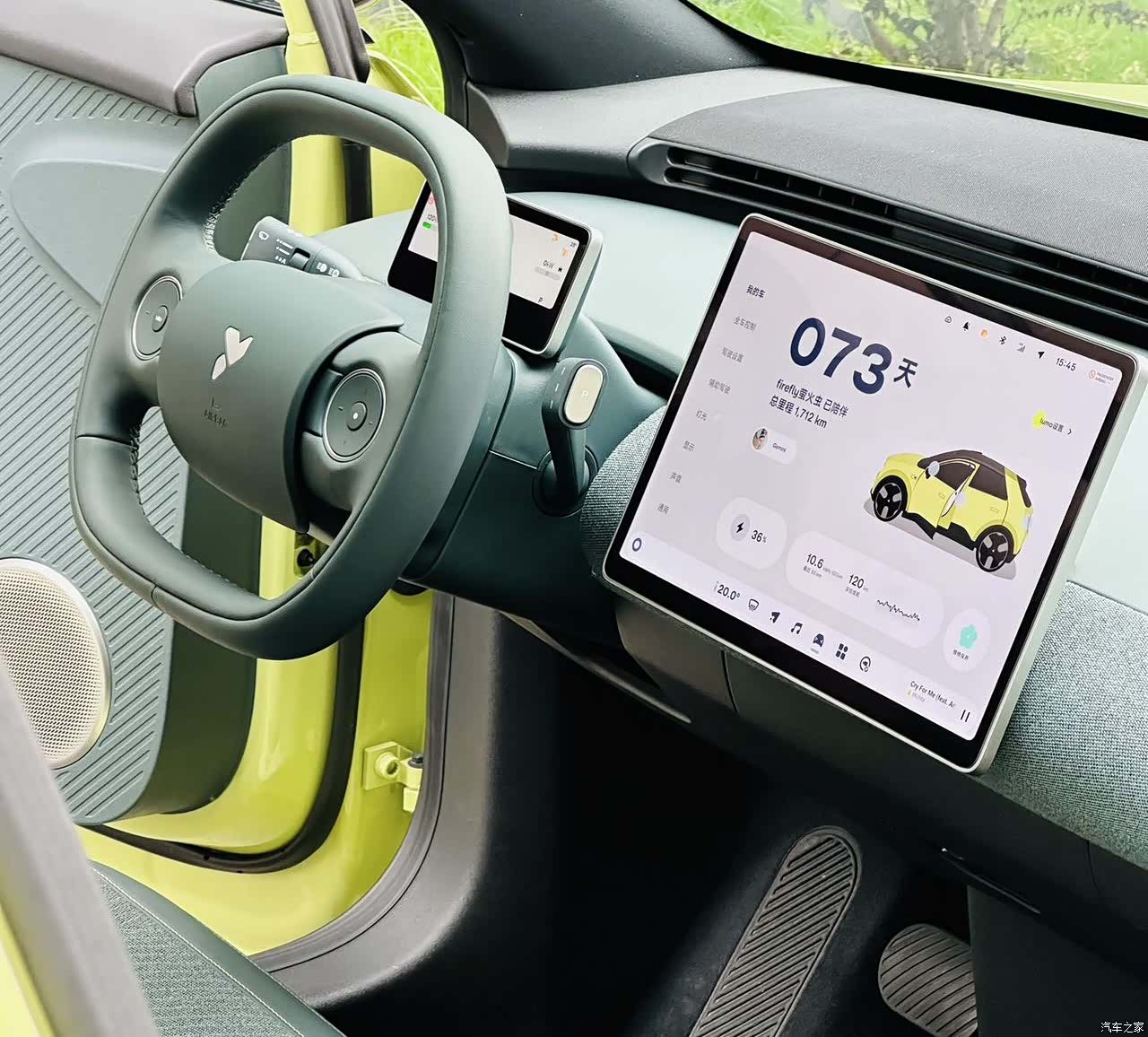 NIO firefly, 2025 12