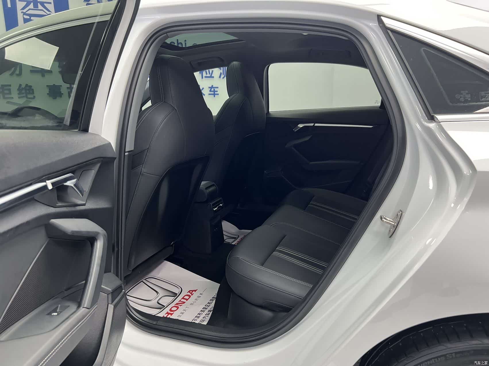 Audi A3, 2023 8