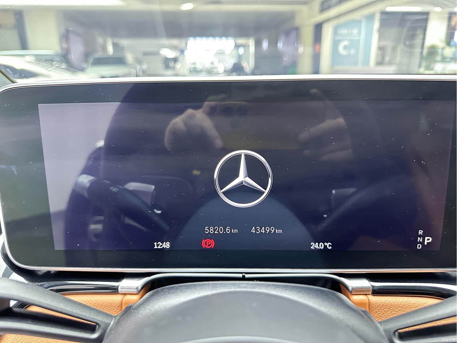Mercedes-Benz S-Class, 2022 16