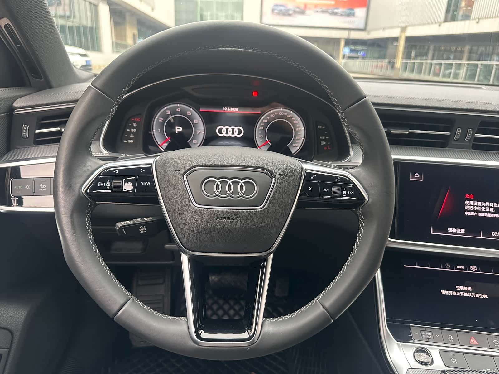 Audi A6L, 2022 12