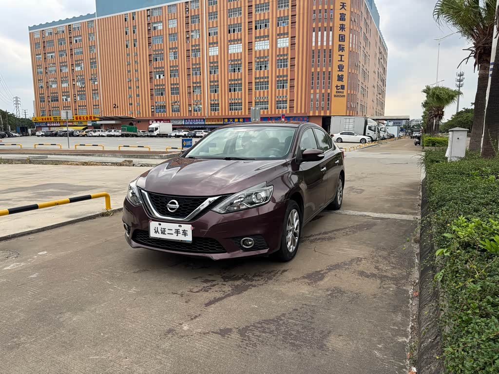 Nissan Sylphy 2019 1.6XV CVT Premium VI