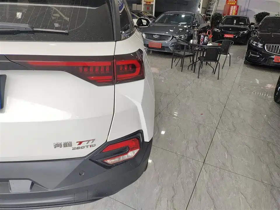 Besturn T77 Besturn T77