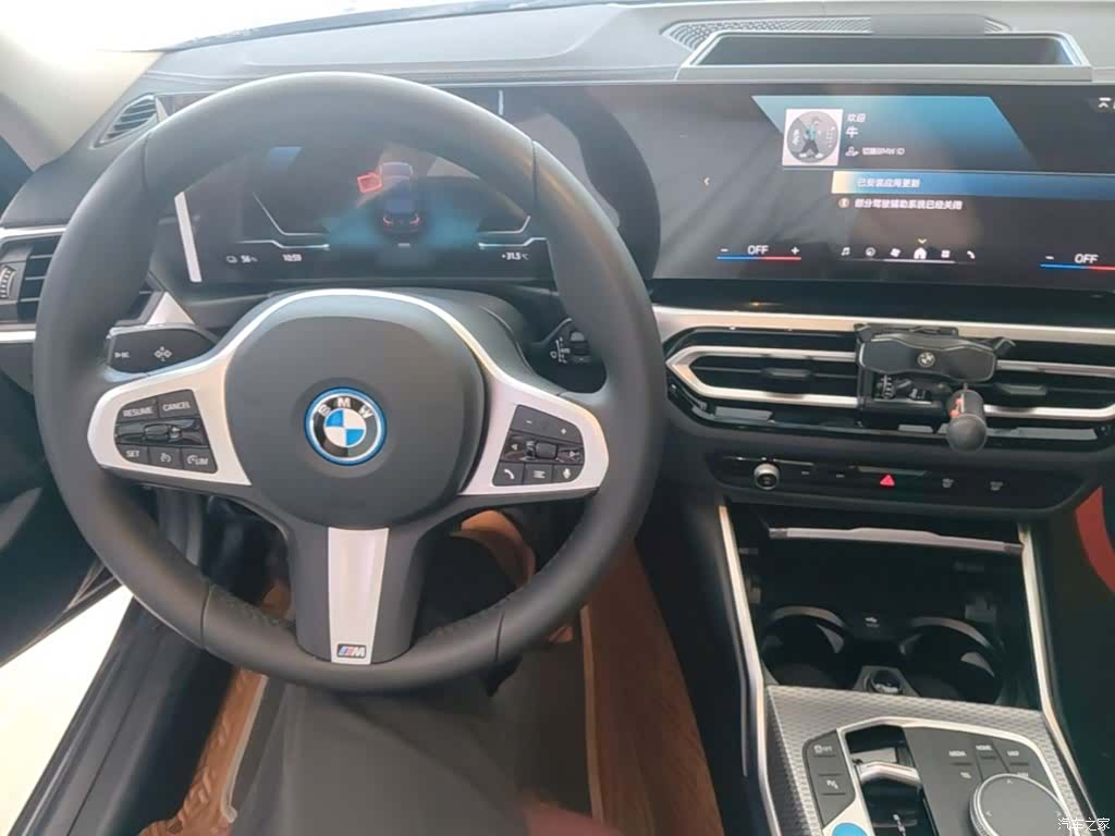 BMW i3, 2024 10