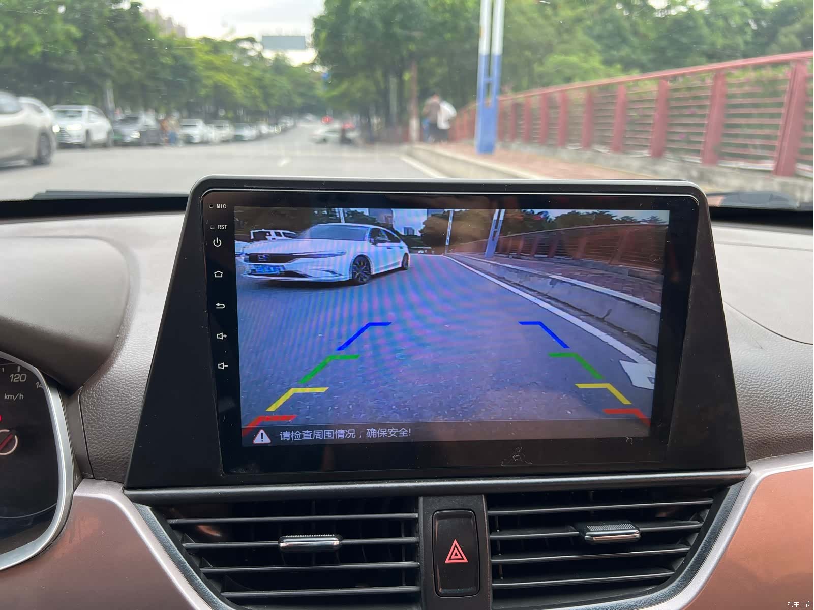 Wuling 310W, 2018 15