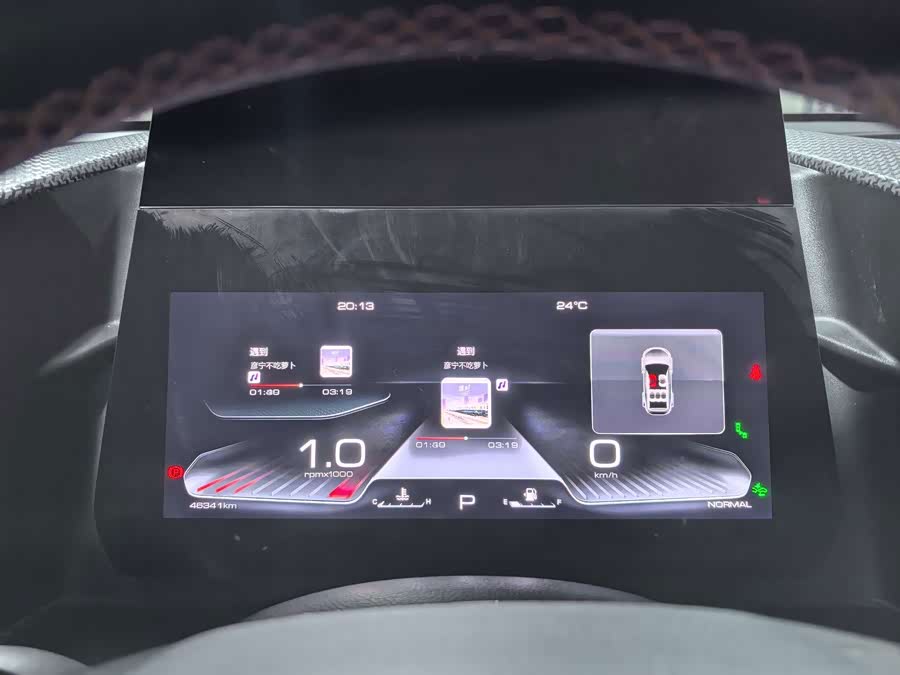 Haval Dargo 2021, фото 9