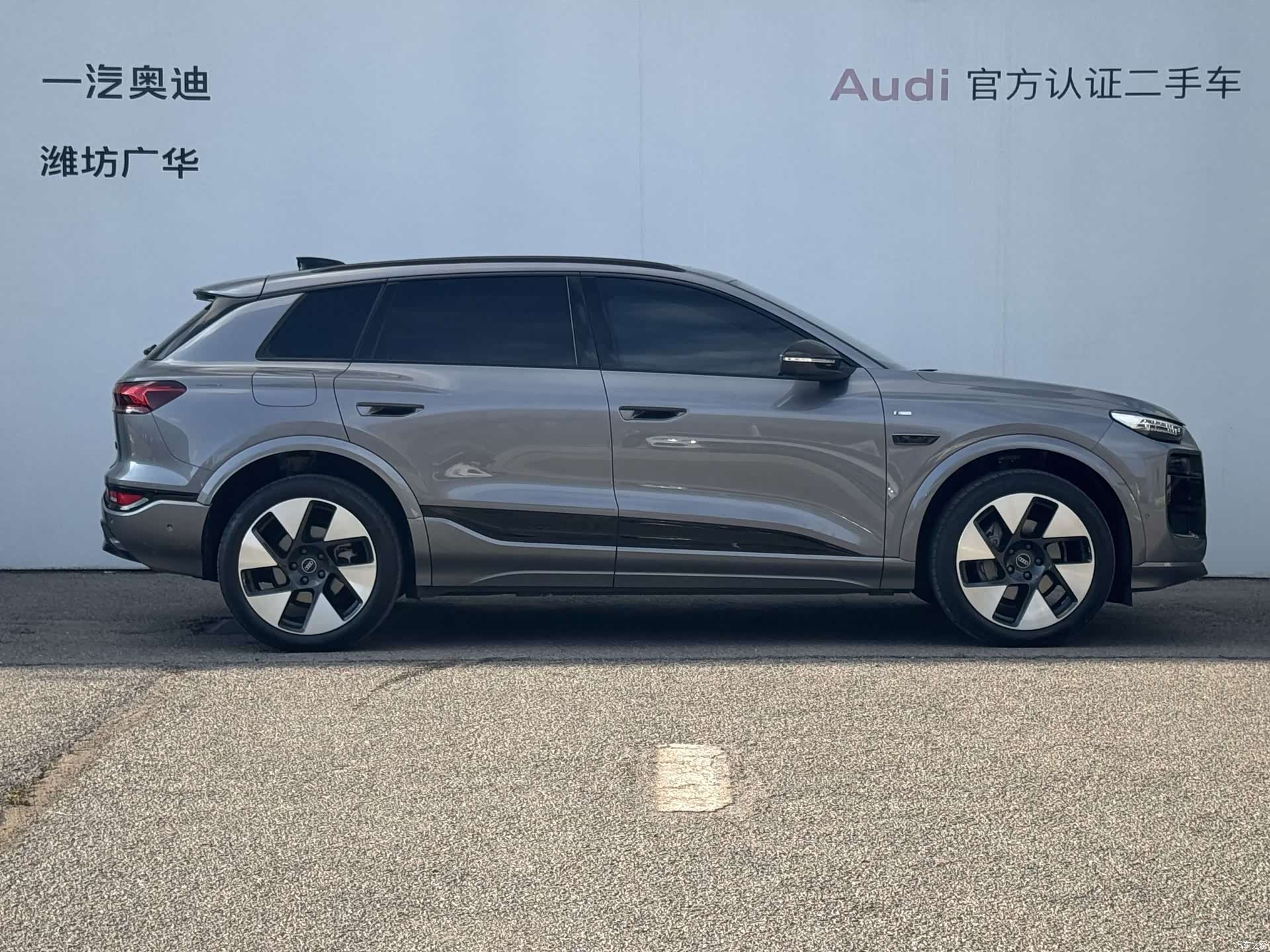 Audi e-tron, 2026 3