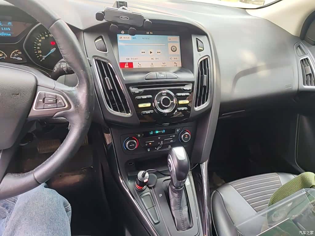 Ford Focus, 2017 10