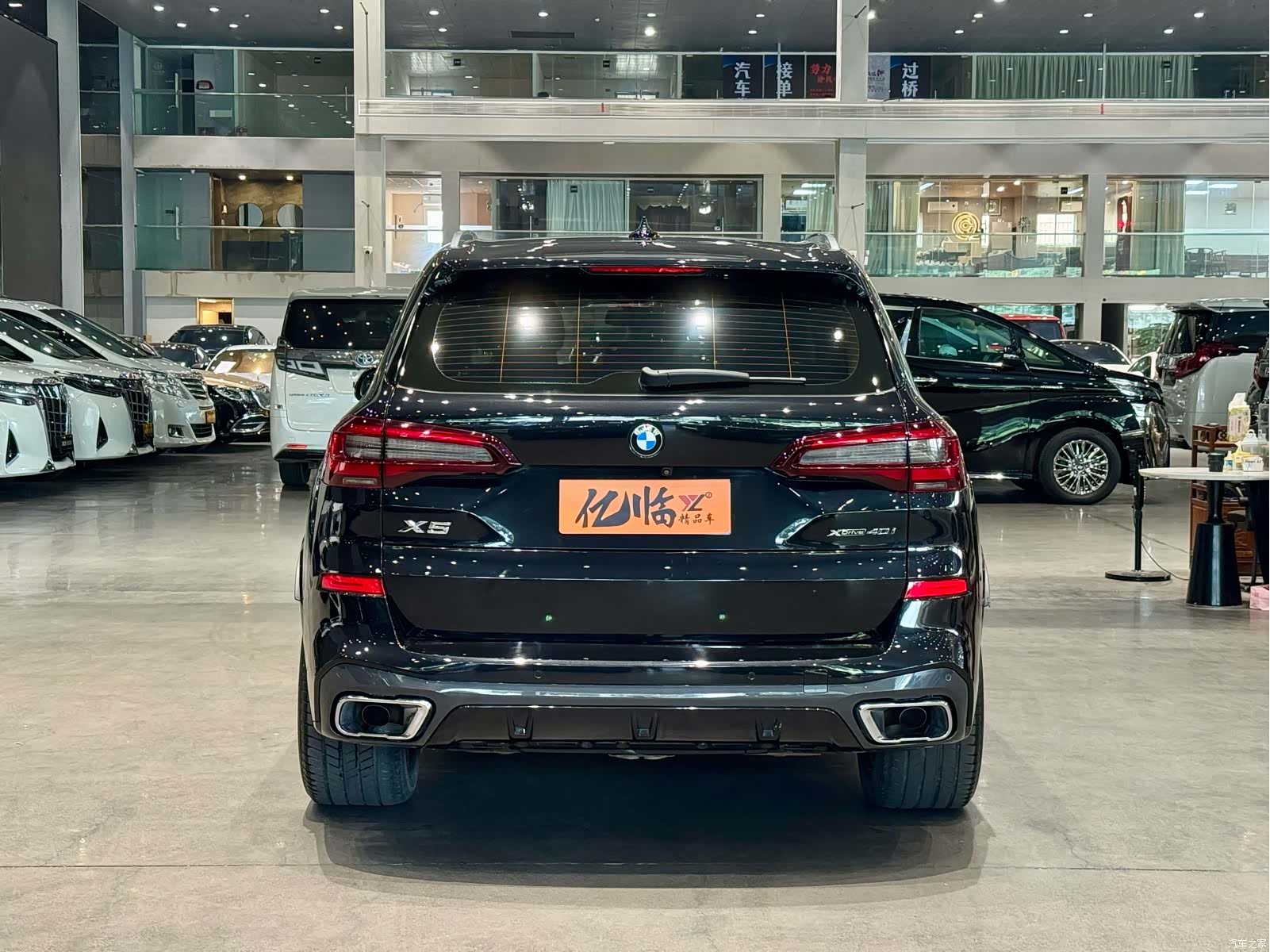 BMW X5, 2021 15