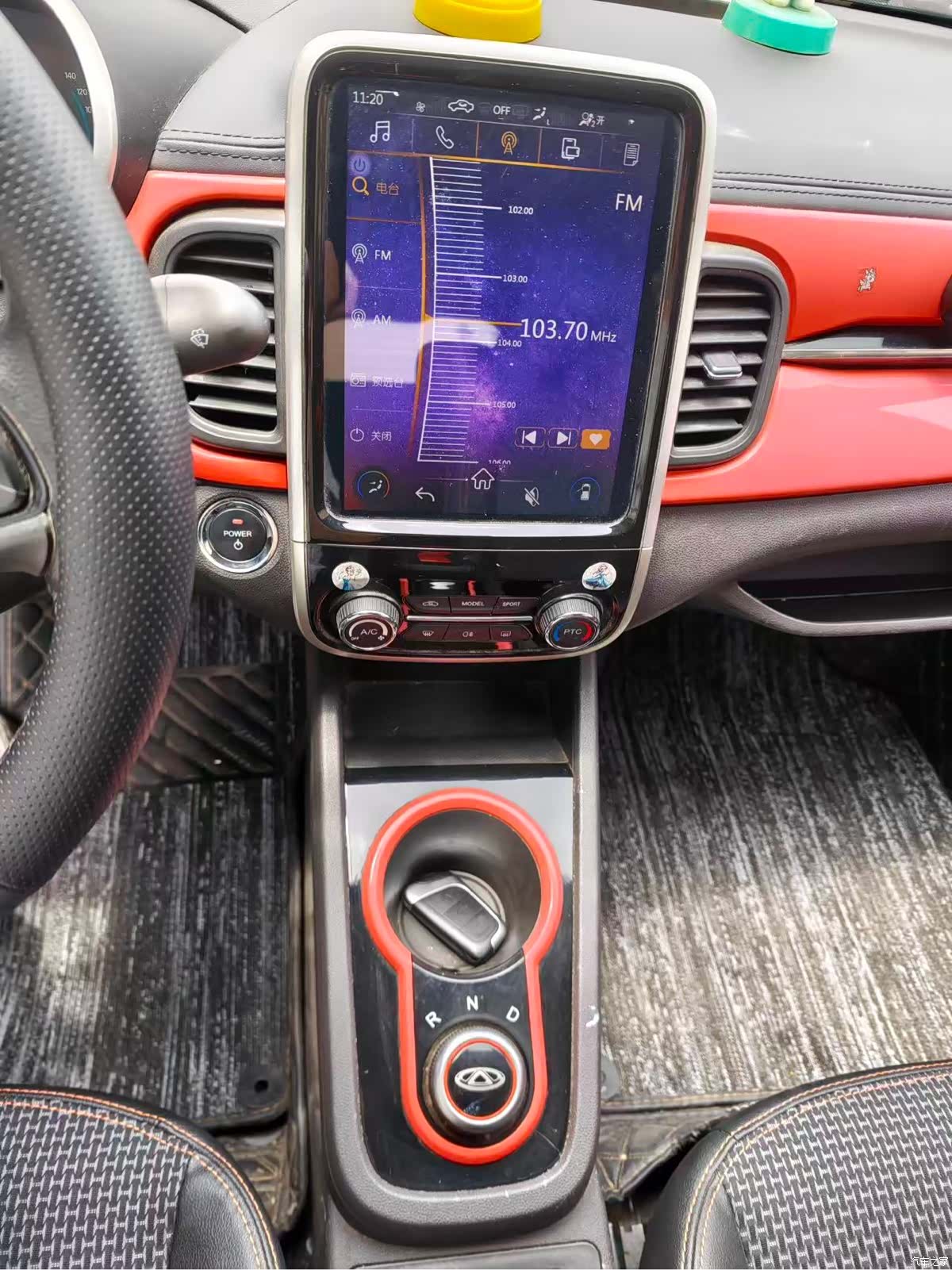 Chery 4, 2020 7