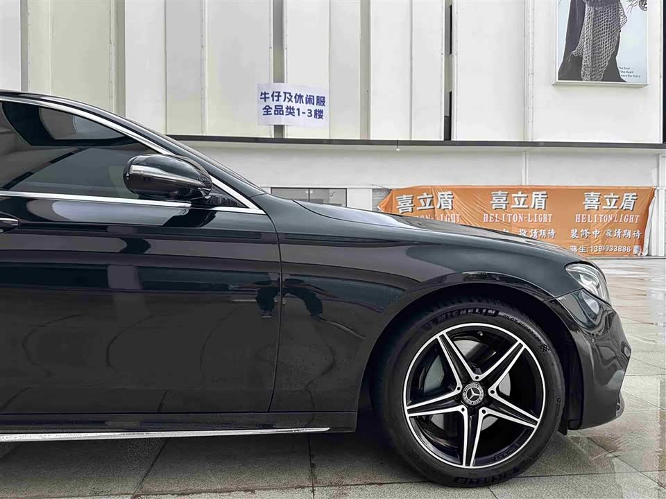 Mercedes-Benz E-class Mercedes-Benz E-class