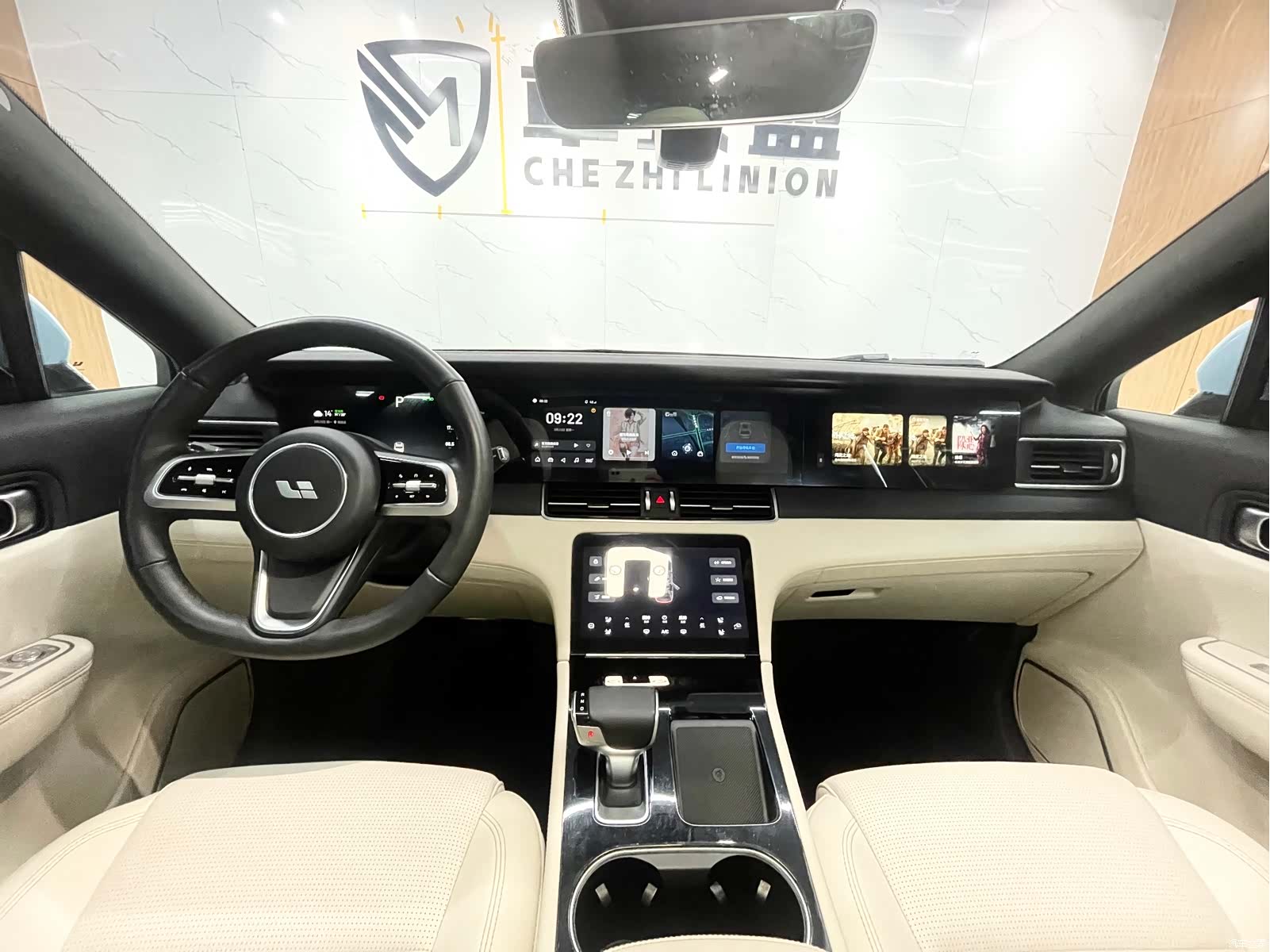 Li Auto ONE, 2022 16