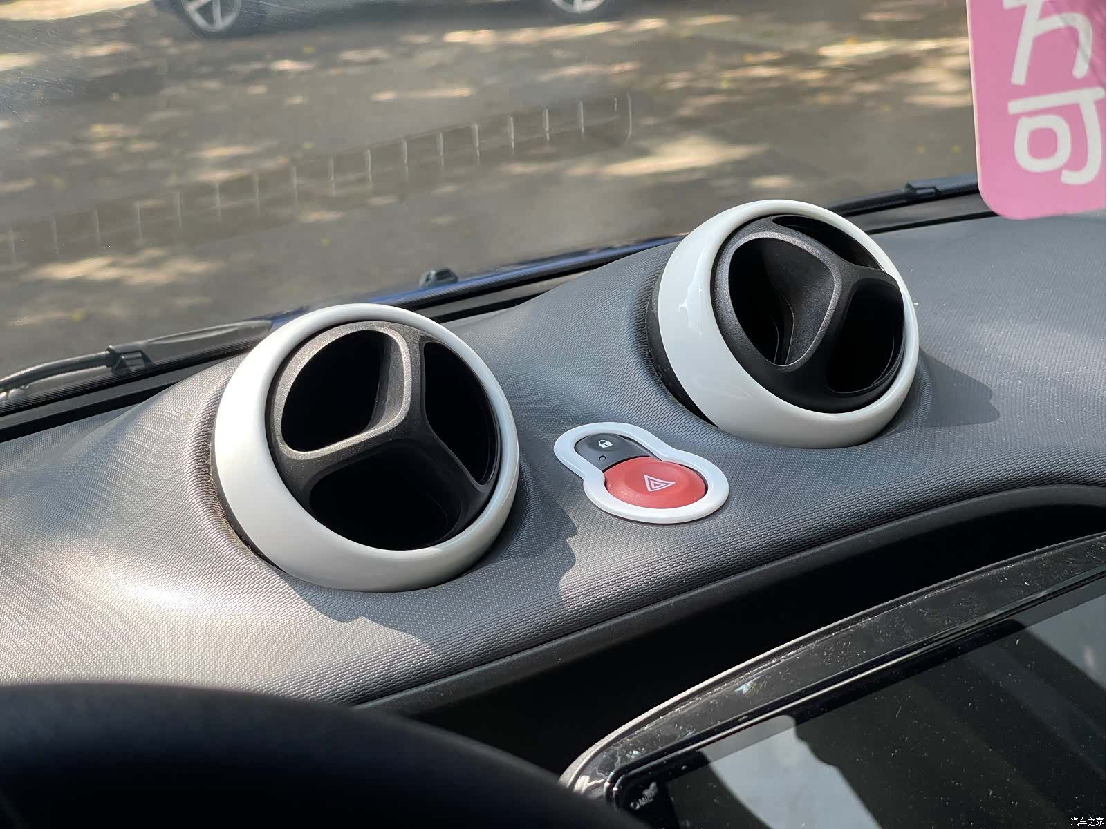 Smart Forfour, 2019 7