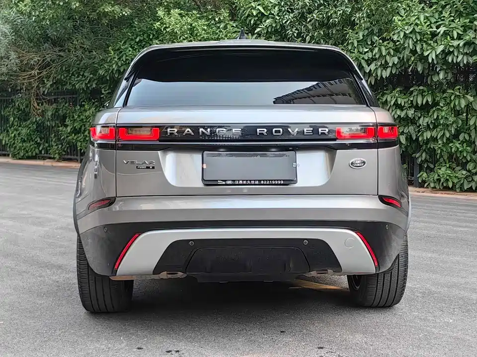 Land Rover Range Rover Star Pulse