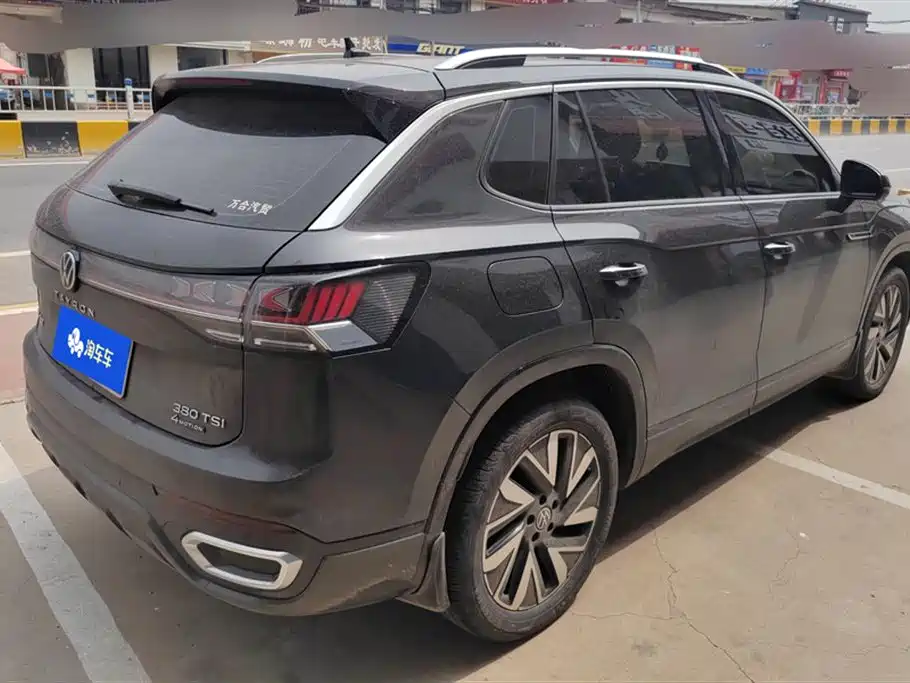 Volkswagen Tanyue Volkswagen Tanyue